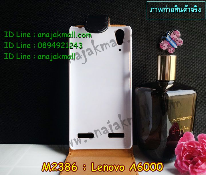 เคส Lenovo a6000,รับพิมพ์ลายเคส Lenovo a6000,เคสสกรีนลาย Lenovo a6000,เคสฝาพับประดับเพชร Lenovo a6000,เคสยางสกรีนลาย 3 มิติ Lenovo a6000,รับสกรีนลายการ์ตูนเคส Lenovo a6000,เคสตัวการ์ตูน Lenovo a6000,เคสอลูมิเนียมเลอโนโว a6000,เคสทูโทนเลอโนโว a6000,เคสยางนิ่ม Lenovo a6000,เคสตัวการ์ตูนเด็ก Lenovo a6000,กรอบมือถือเลอโนโว a6000,เคสประดับ Lenovo a6000,เคสหนัง Lenovo a6000,เคสฝาพับ Lenovo a6000,สั่งพิมพ์ลายเคส Lenovo a6000,สั่งสกรีนเคสลายการ์ตูน Lenovo a6000,เคสอลูมิเนียมสกรีนลายการ์ตูน Lenovo a6000,เคสบัมเปอร์ Lenovo a6000,เคสพิมพ์ลาย Lenovo a6000,เคสอลูมิเนียม Lenovo a6000,เคสไดอารี่เลอโนโว a6000,เคสหนังเลอโนโว a6000,กรอบอลูมิเนียม Lenovo a6000,เคสกรอบโลหะอลูมิเนียม Lenovo a6000,เคสยางตัวการ์ตูน Lenovo a6000,เคสหนังประดับ Lenovo a6000,เคสฝาพับประดับ Lenovo a6000,เคสตกแต่งเพชร Lenovo a6000,เคสขอบอลูมิเนียม Lenovo a6000